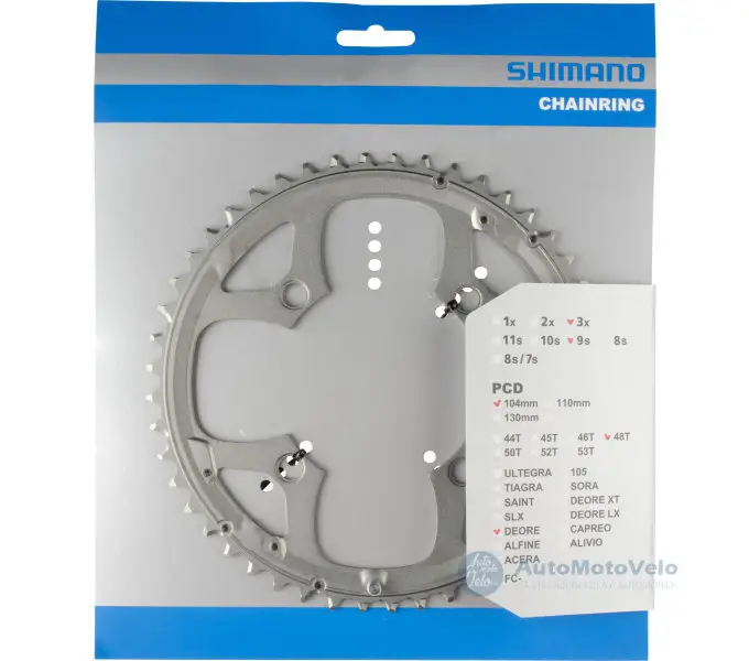 Převodník Shimano DEORE FCM510 48z, stříbrný Expresní Doručení