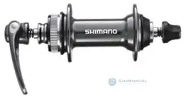 Přední náboj Shimano Sil-ostatní HB-CX75 - CenterLock 28 děr (aero špice) RU: 133 mm Cenově Výhodný