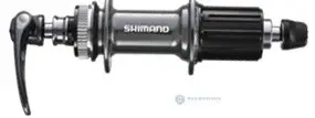 Zadní náboj Shimano Sil-ostatní FH-CX75 - CenterLock - 10/11 rychl 28 děr (aero špice) RU: Oblíbený