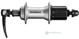 Horká Nabídka Zadní náboj Shimano ALIVIO FH-T400 - 8/9/10 rychl 36 děr RU: 168 mm černá