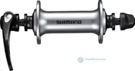 Sezónní Sleva Přední náboj Shimano TIAGRA HB-RS40 - 28 děr RU: 133 mm stříbrná