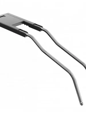 Značkový Thule RideAlong Low Saddle Adapter - pro nízko nastavená sedla