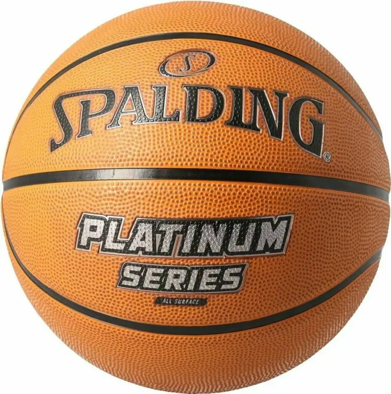 Top Prodej Spalding Míč basketbalový Platinum Series SZ7